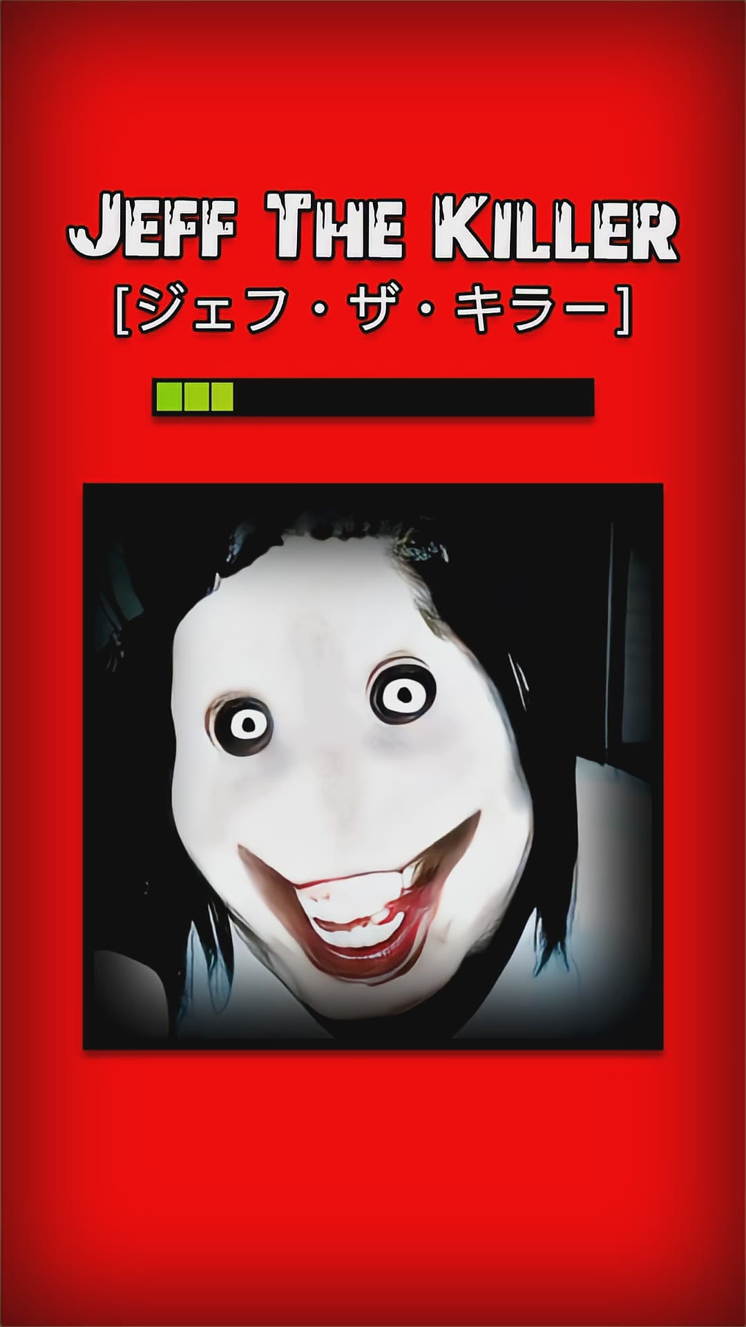 Jeff The Killer [Creepypasta] #horror #animation #jeffthekiller #creepypasta