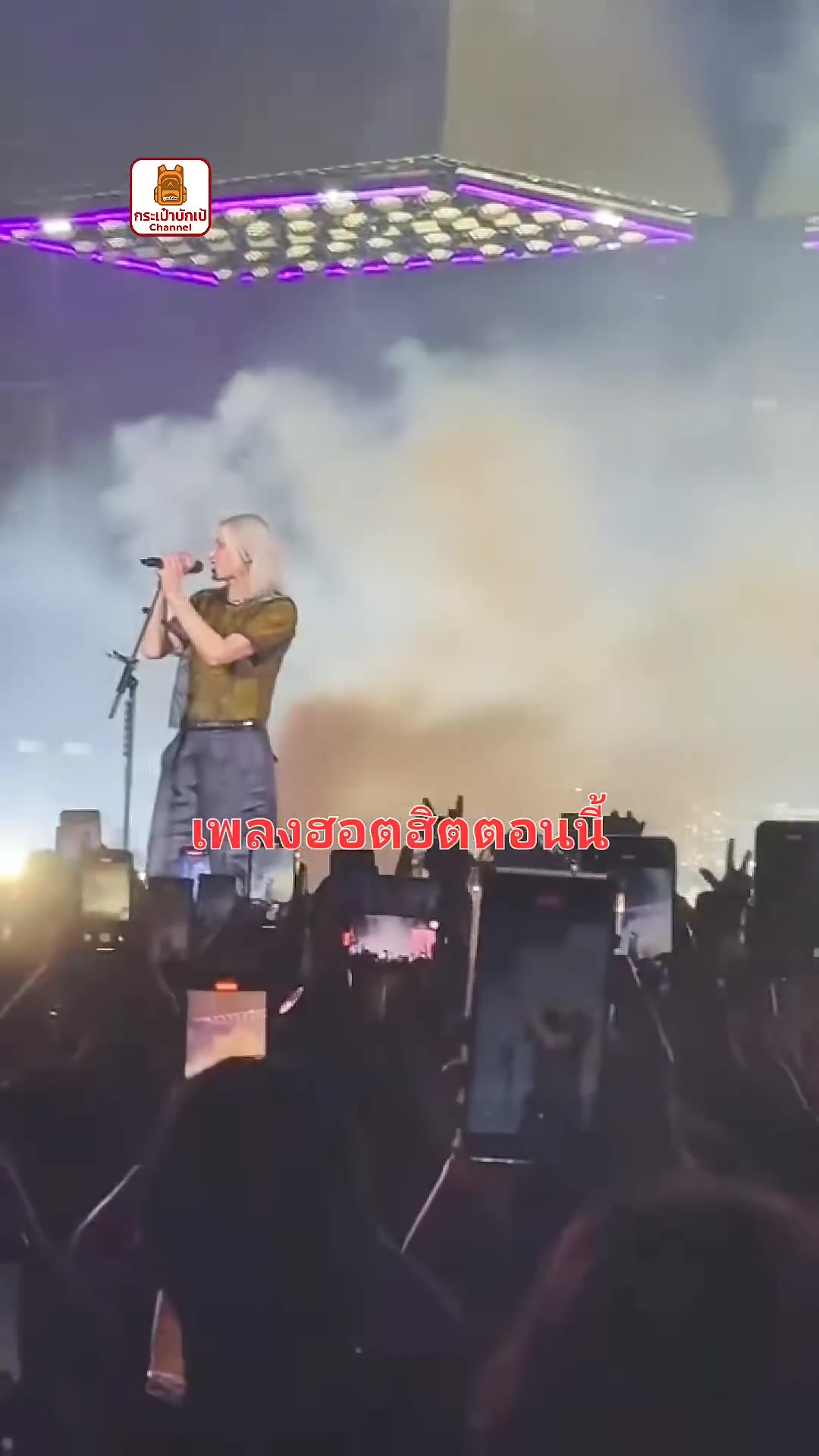 ท่อนฮุคสุดฮอตฮิต #สตอรี่ความรู้สึก #remix #จังหวะมันส์ #music
